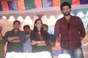 Oka Manasu Vijayotsavam at Chiranjeevi Blood Bank